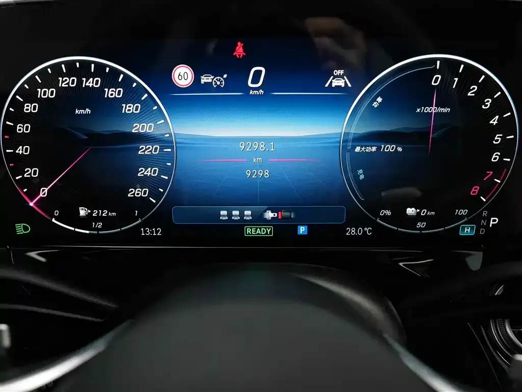 Mercedes-Benz E-Class New Energy 2025 из CN, фото 7