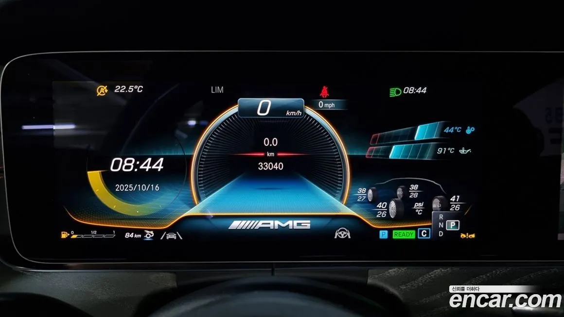 Mercedes-Benz AMG GT 2023 из KR, фото 9