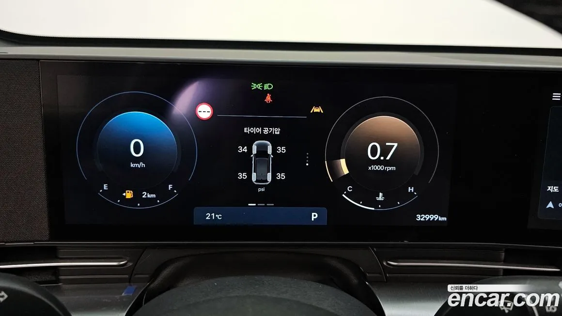 Hyundai Kona 2023 из KR, фото 8