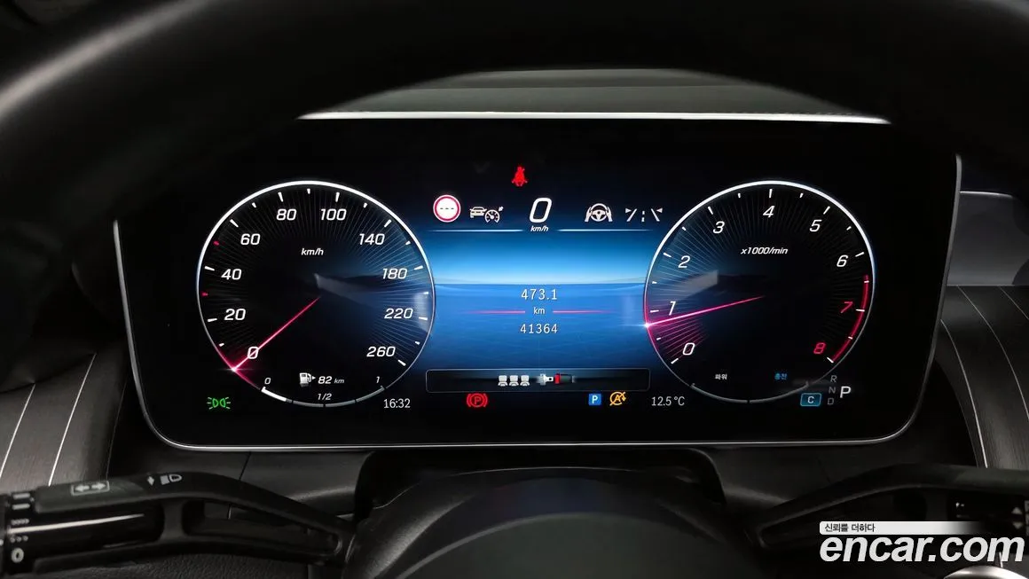 Mercedes-Benz GLC-Class 2024 из KR, фото 8