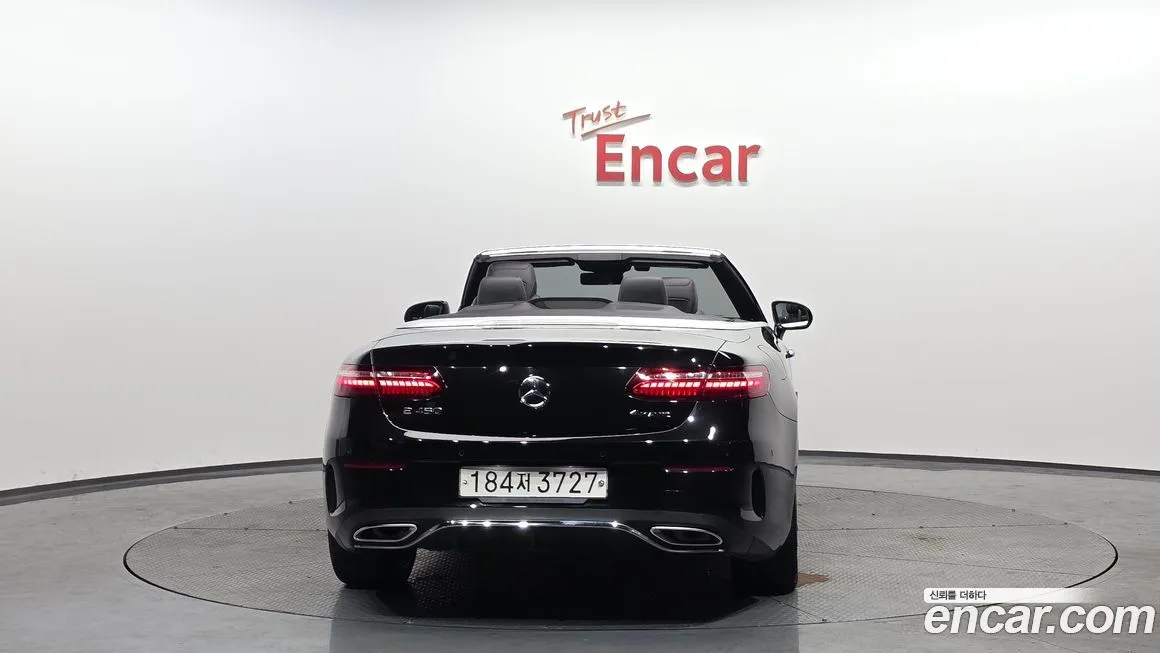 Mercedes-Benz E-Class 2021 из KR, фото 4