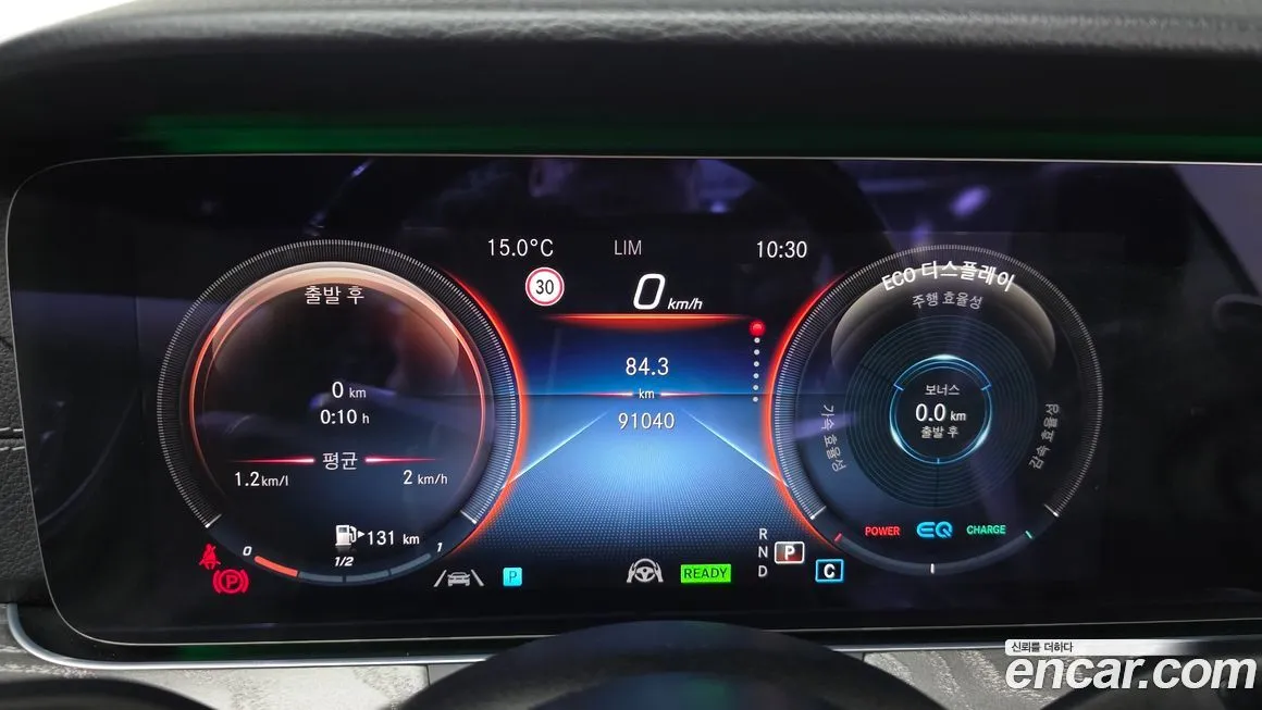 Mercedes-Benz E-Class 2021 из KR, фото 8