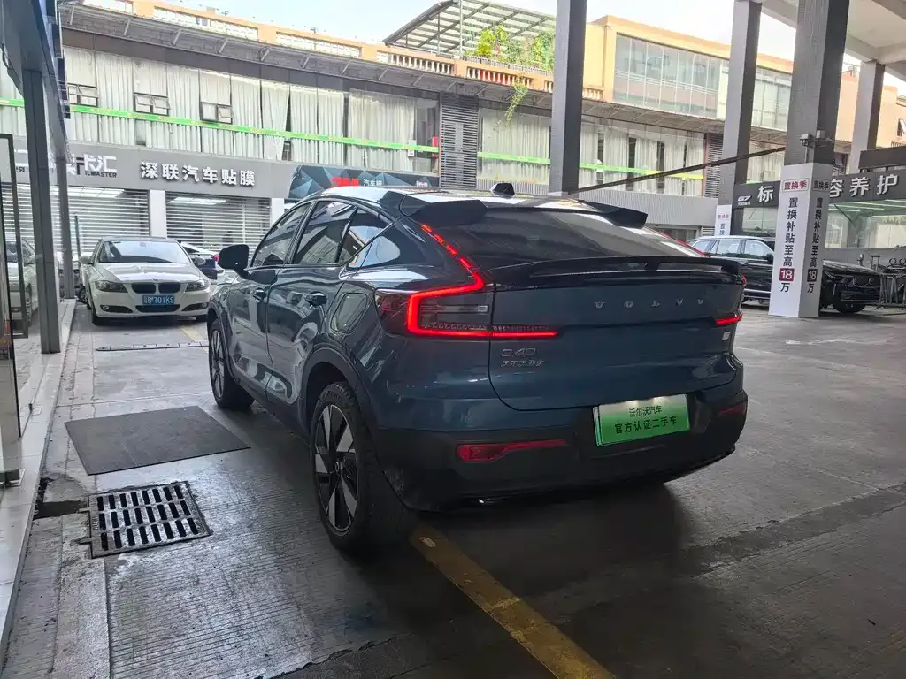 Volvo C40 2024 из CN, фото 9
