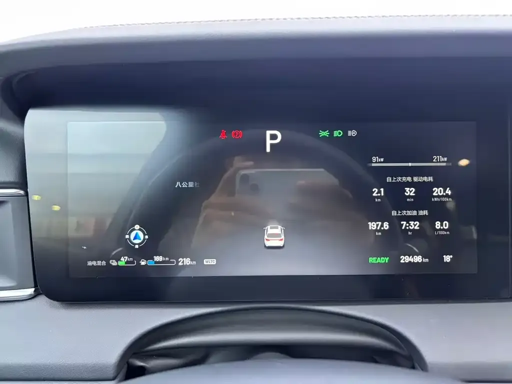 Li Auto ONE 2021 из CN, фото 9