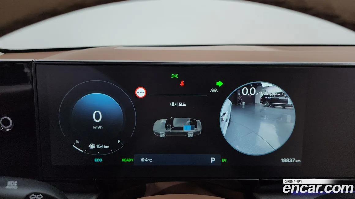 Hyundai Grandeur 2023 из KR, фото 8