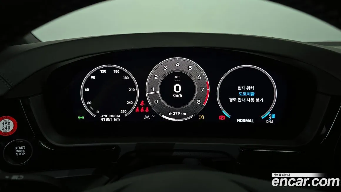 Porsche Cayenne 2024 из KR, фото 8