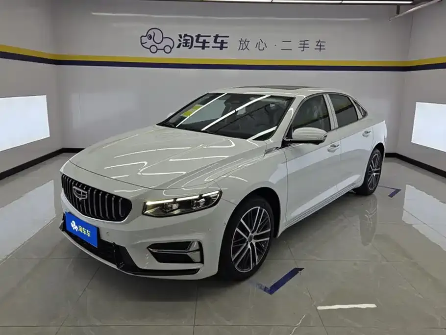 Geely Xingrui 2025 из CN, фото 1