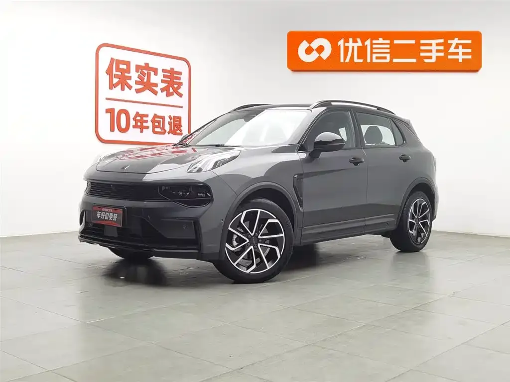 Lynk & Co 01 2022 из CN, фото 1