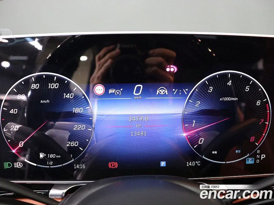Mercedes-Benz S-Class 2023 из KR, фото 6