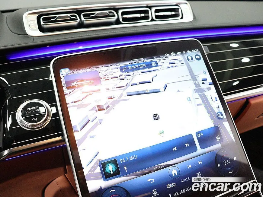 Mercedes-Benz S-Class 2023 из KR, фото 9