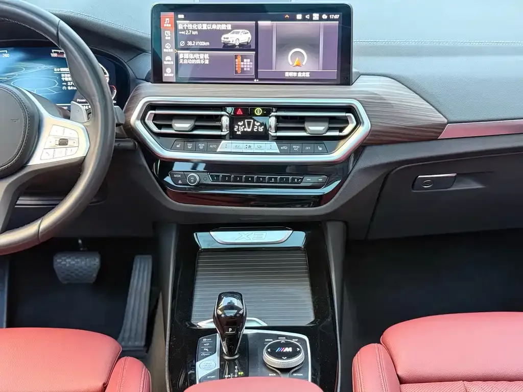 BMW X3 2023 из CN, фото 7