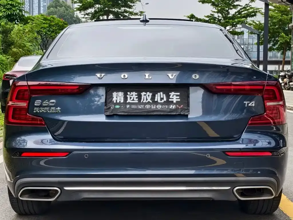 Volvo S60 2021 из CN, фото 5
