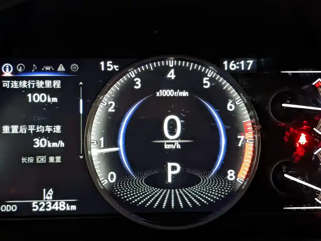 Lexus ES 2022 из CN, фото 6