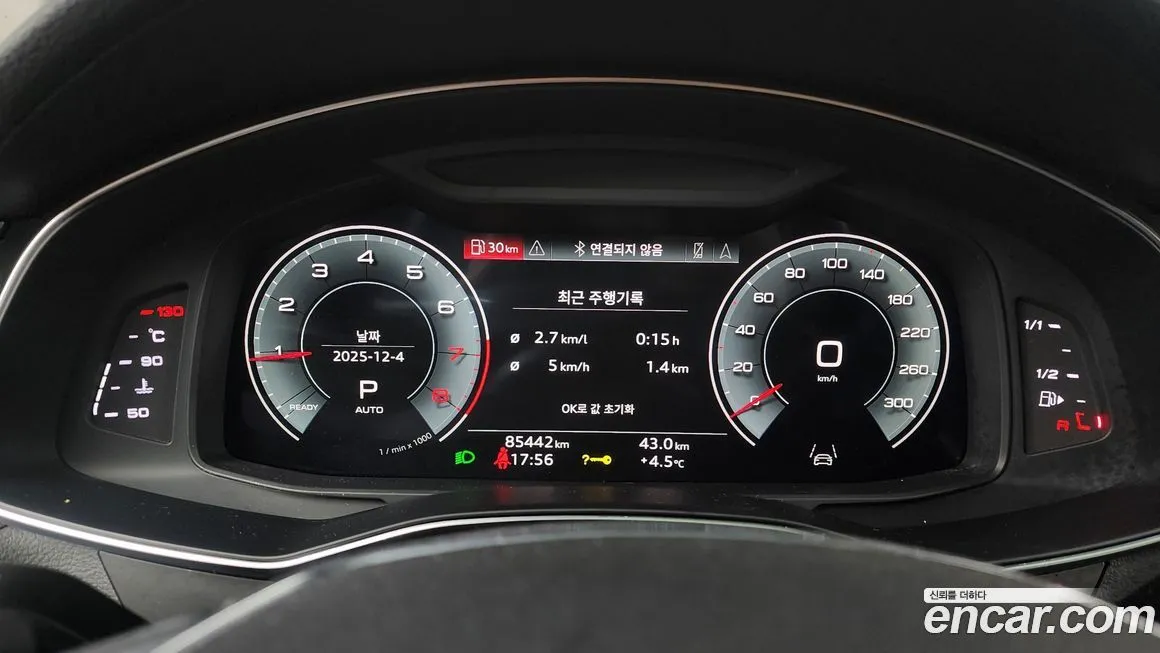 Audi A6 2021 из KR, фото 8