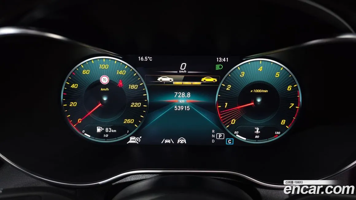 Mercedes-Benz GLC-Class 2022 из KR, фото 8