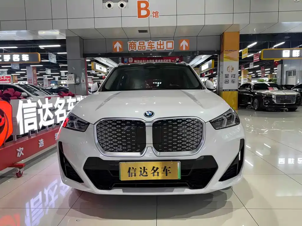 BMW iX1 2024 из CN, фото 2