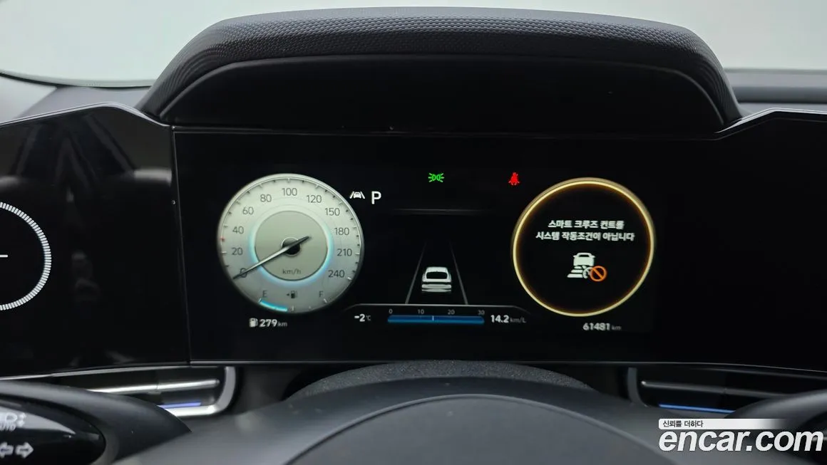 Hyundai AVANTE 2021 из KR, фото 8