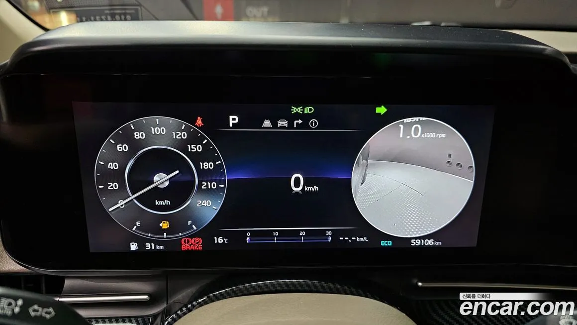 Kia Carnival 2023 из KR, фото 8