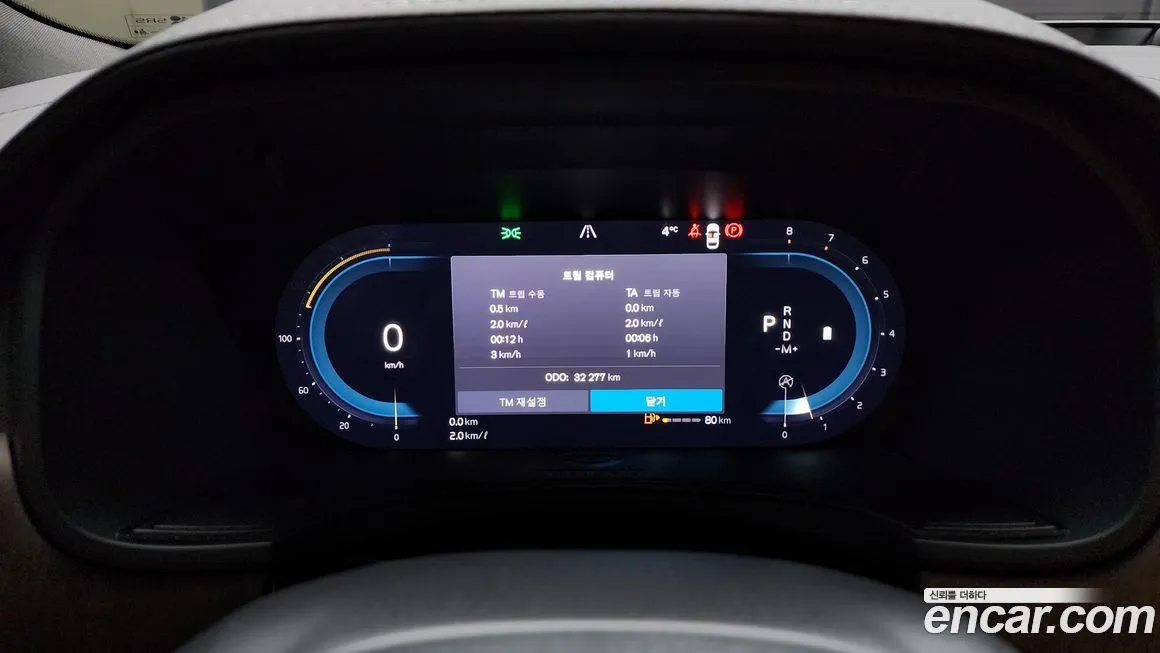 Volvo S90 2023 из KR, фото 8