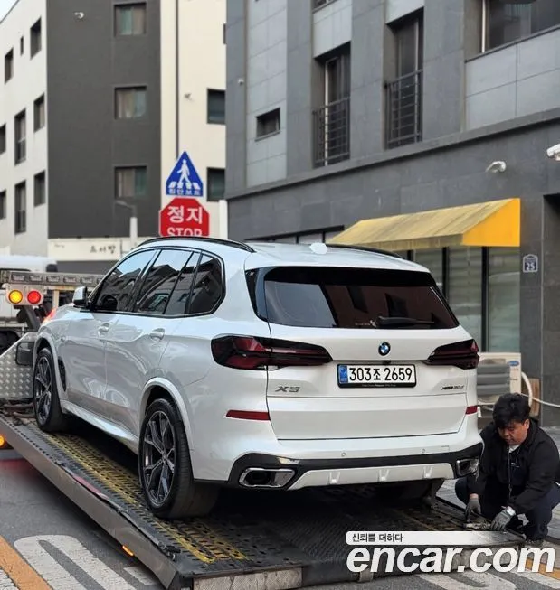 BMW X5 2025 из KR, фото 4