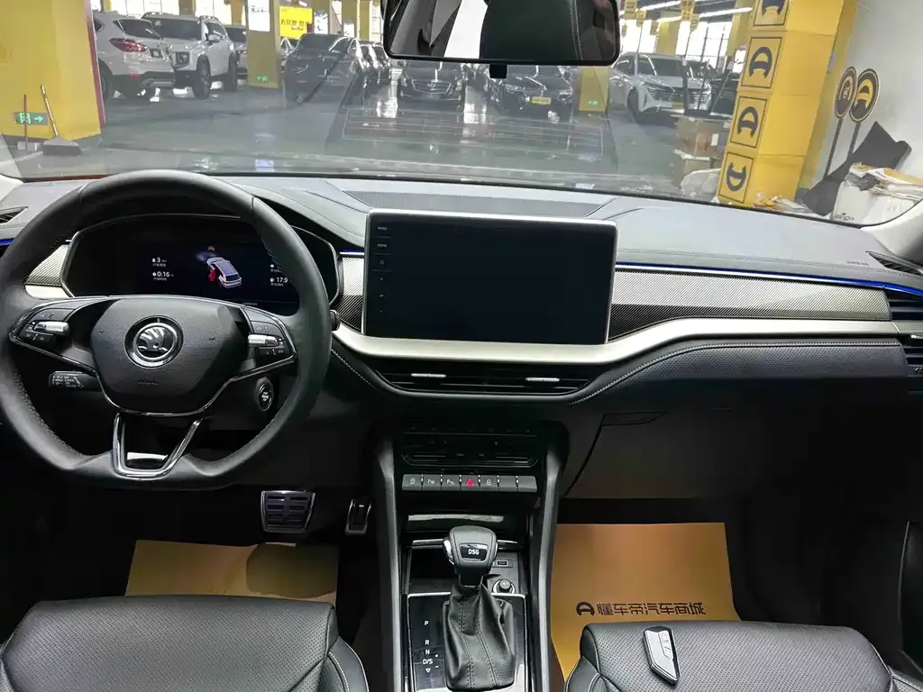 Skoda Kodiaq 2025 из CN, фото 4