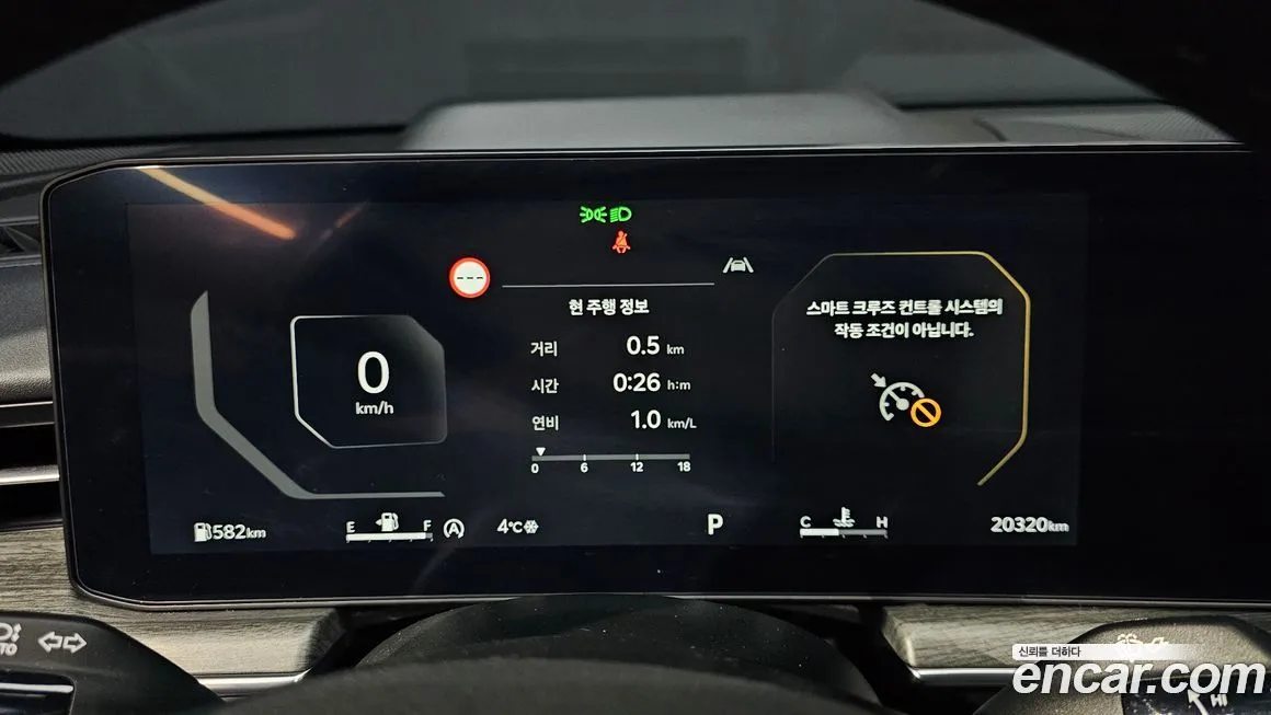 Kia K5 2024 из KR, фото 8