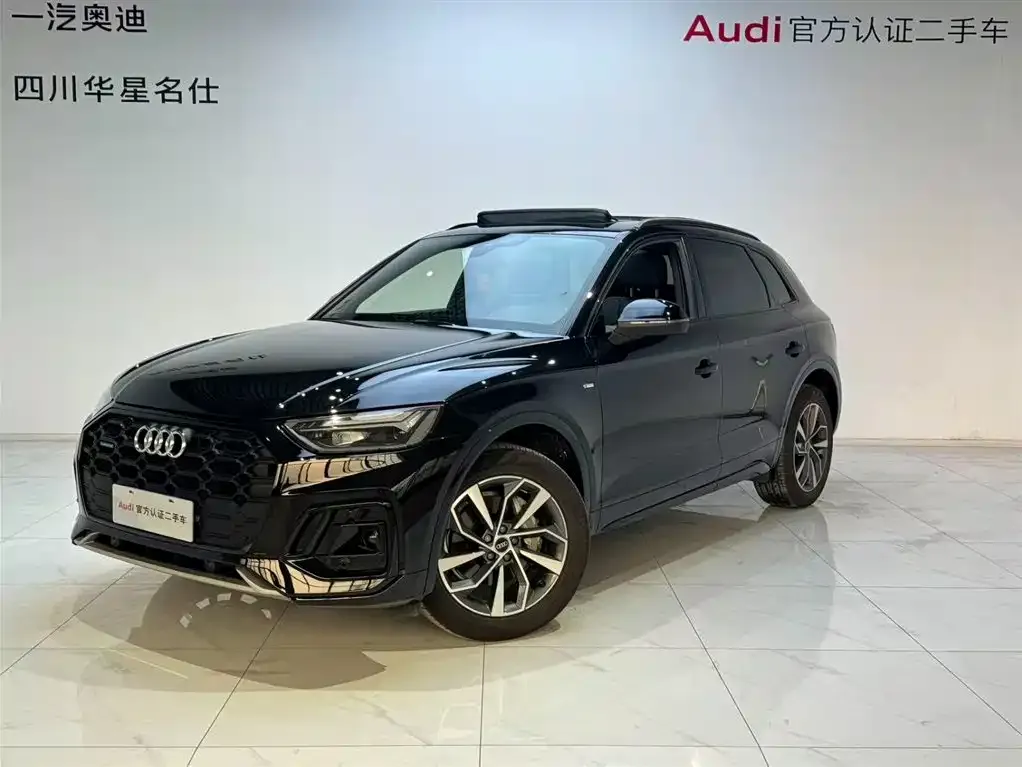 Audi Q5L 2023 из CN, фото 1
