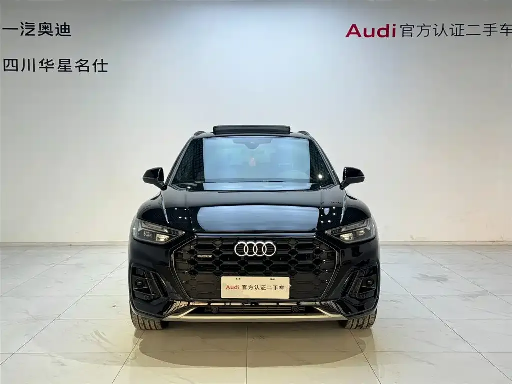 Audi Q5L 2023 из CN, фото 2