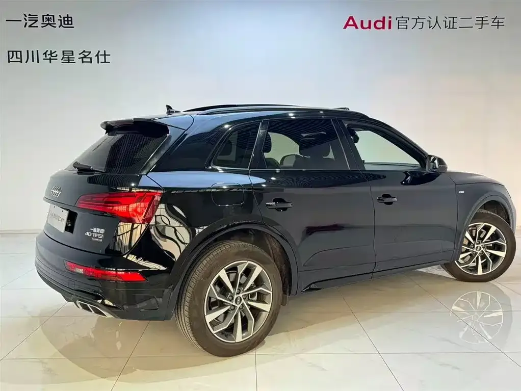 Audi Q5L 2023 из CN, фото 4