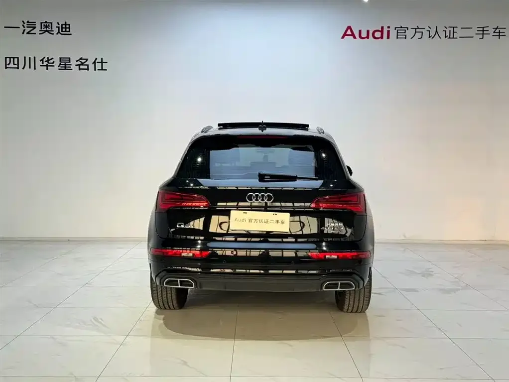 Audi Q5L 2023 из CN, фото 5