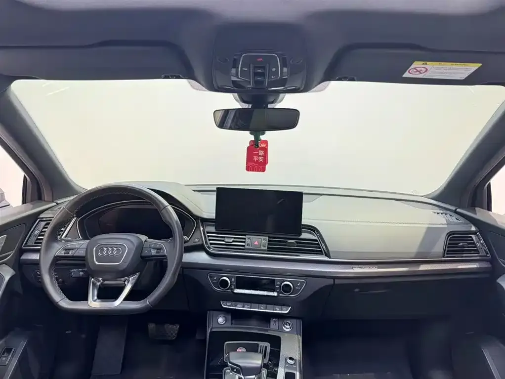 Audi Q5L 2023 из CN, фото 6