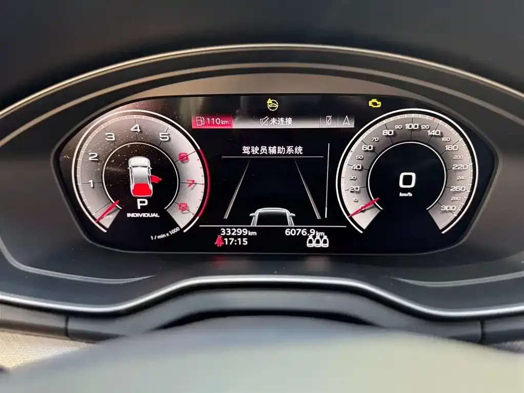 Audi Q5L 2023 из CN, фото 8