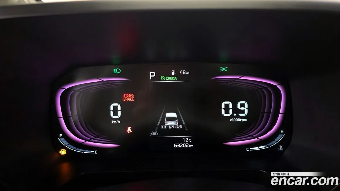Kia RAY 2024 из KR, фото 8