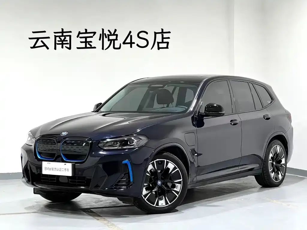 BMW iX3 2022 из CN, фото 1