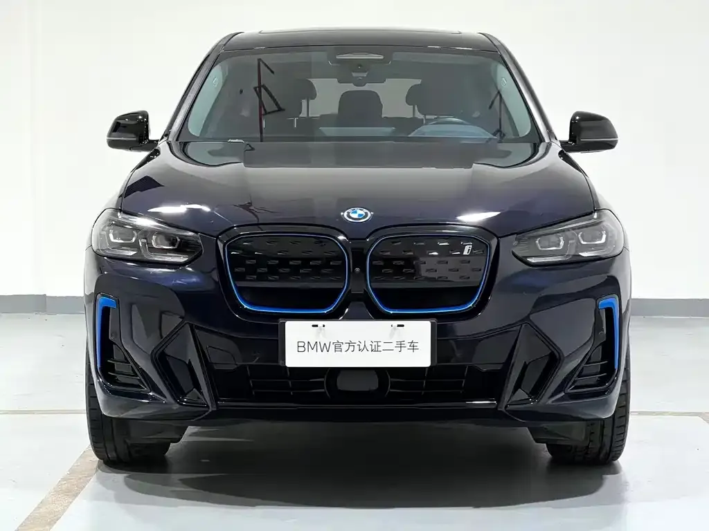BMW iX3 2022 из CN, фото 2