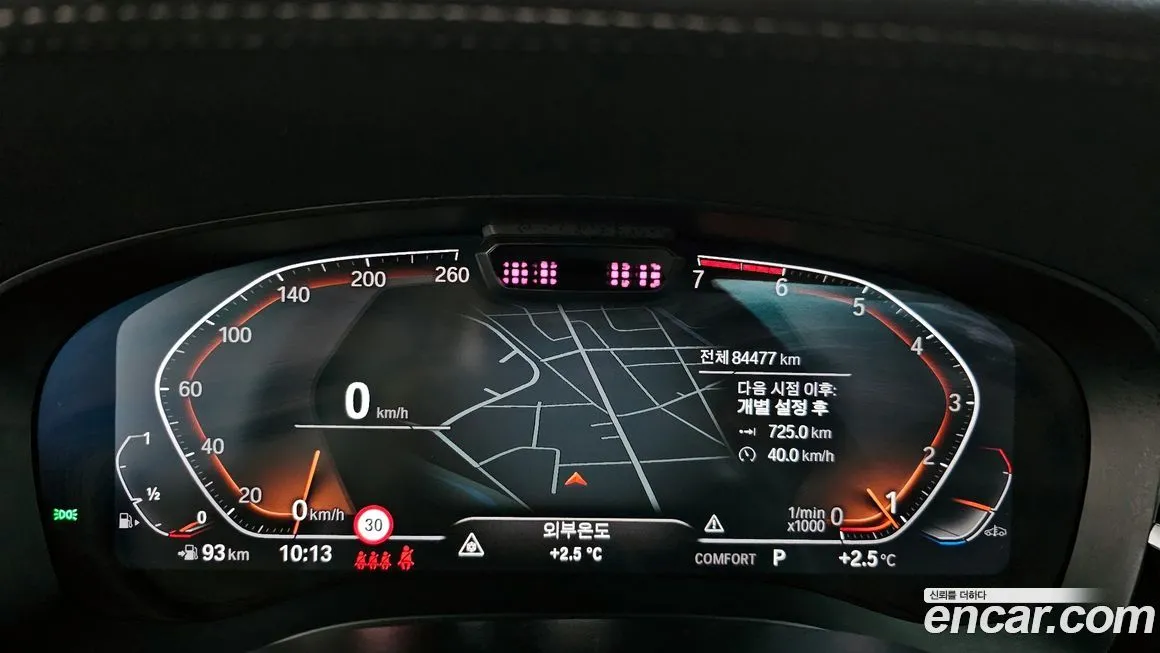 BMW 5-Series 2023 из KR, фото 8