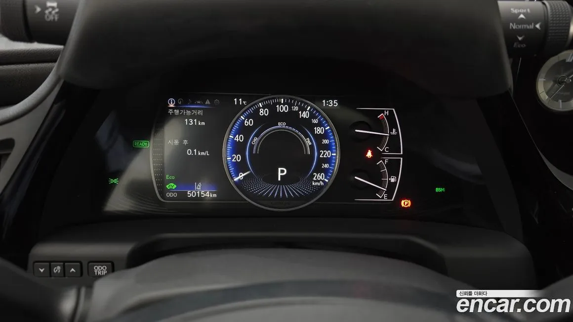 Lexus ES 2023 из KR, фото 8