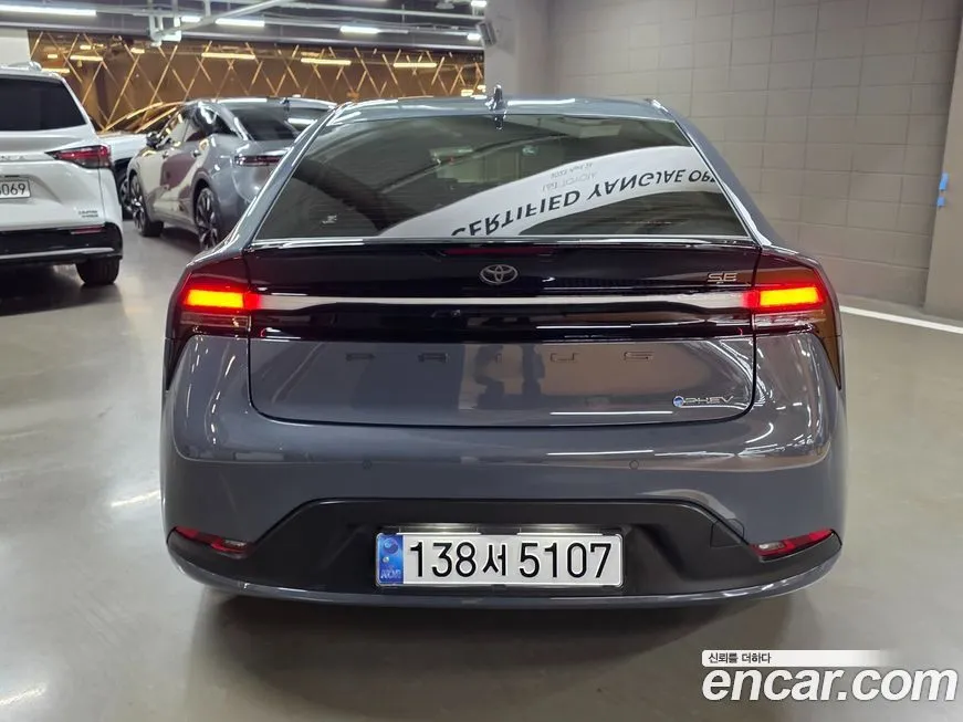 Toyota Prius 2024 из KR, фото 4