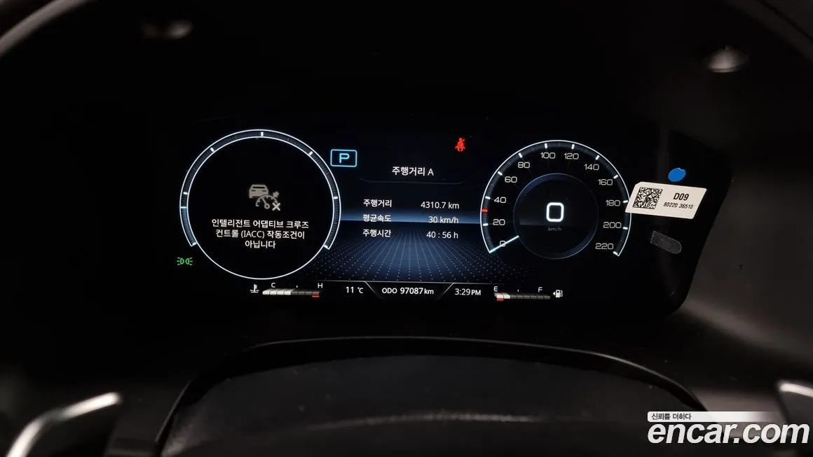 KG Mobility (Ssangyong) Rexton 2022 из KR, фото 8