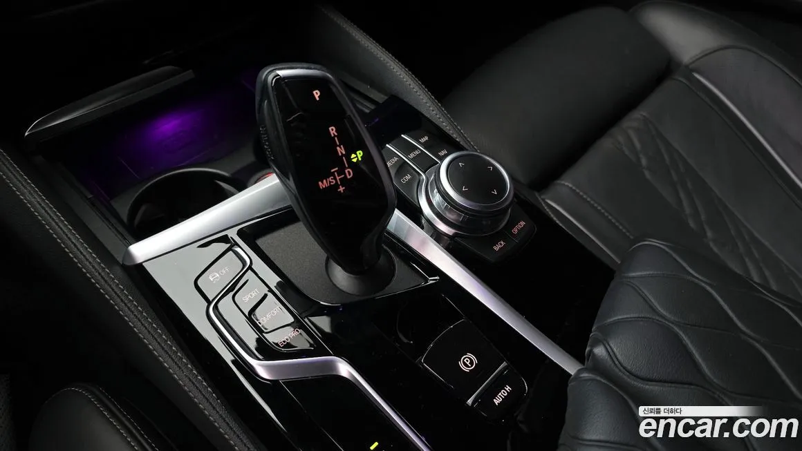 BMW 5-Series 2022 из KR, фото 9