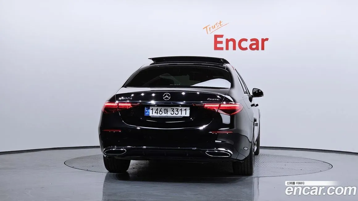 Mercedes-Benz S-Class 2023 из KR, фото 4