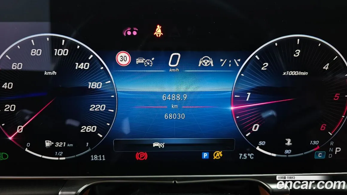 Mercedes-Benz S-Class 2023 из KR, фото 8