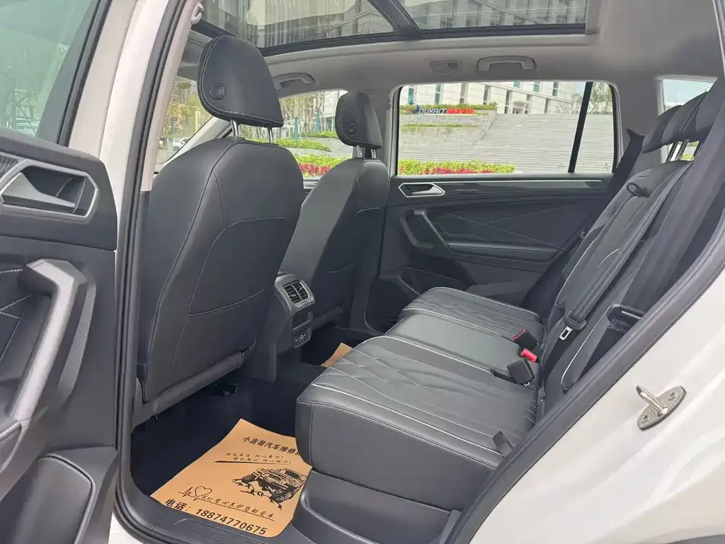 Volkswagen Tiguan L 2024 из CN, фото 6