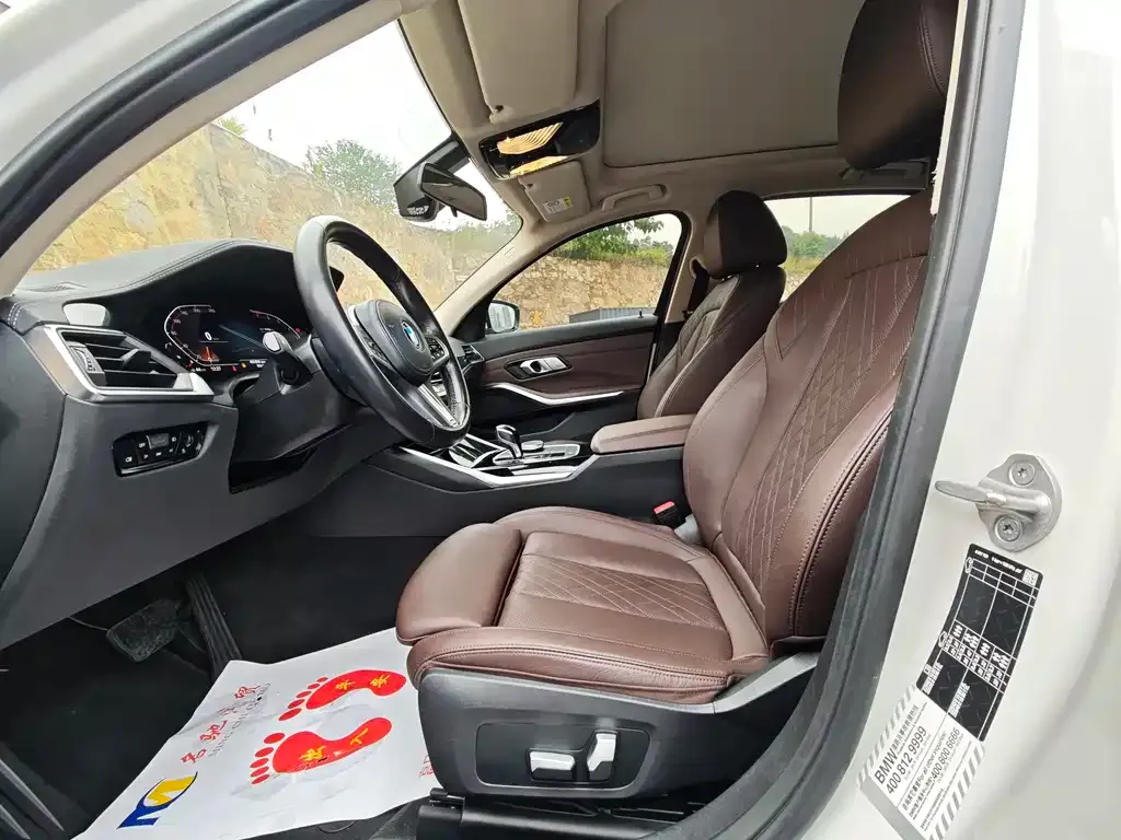 BMW 3 Series 2022 из CN, фото 5