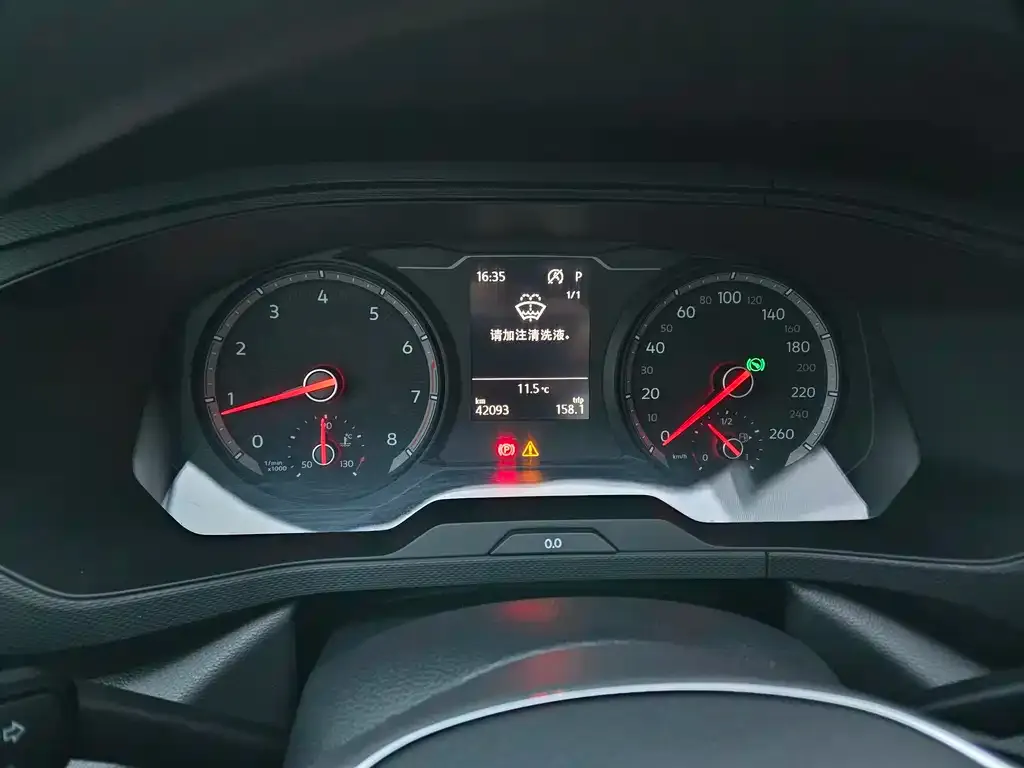 Volkswagen Tharu 2021 из CN, фото 9
