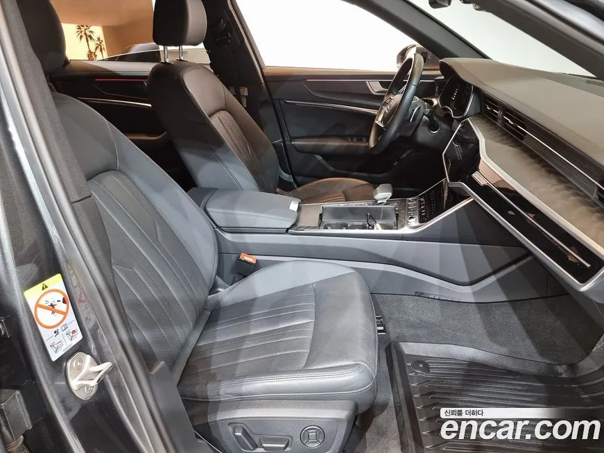 Audi A6 2023 из KR, фото 10