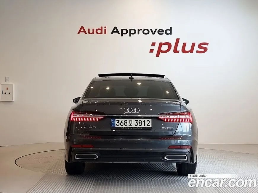 Audi A6 2023 из KR, фото 4