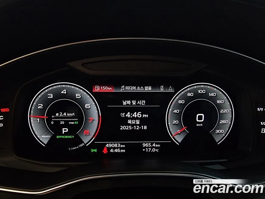 Audi A6 2023 из KR, фото 8