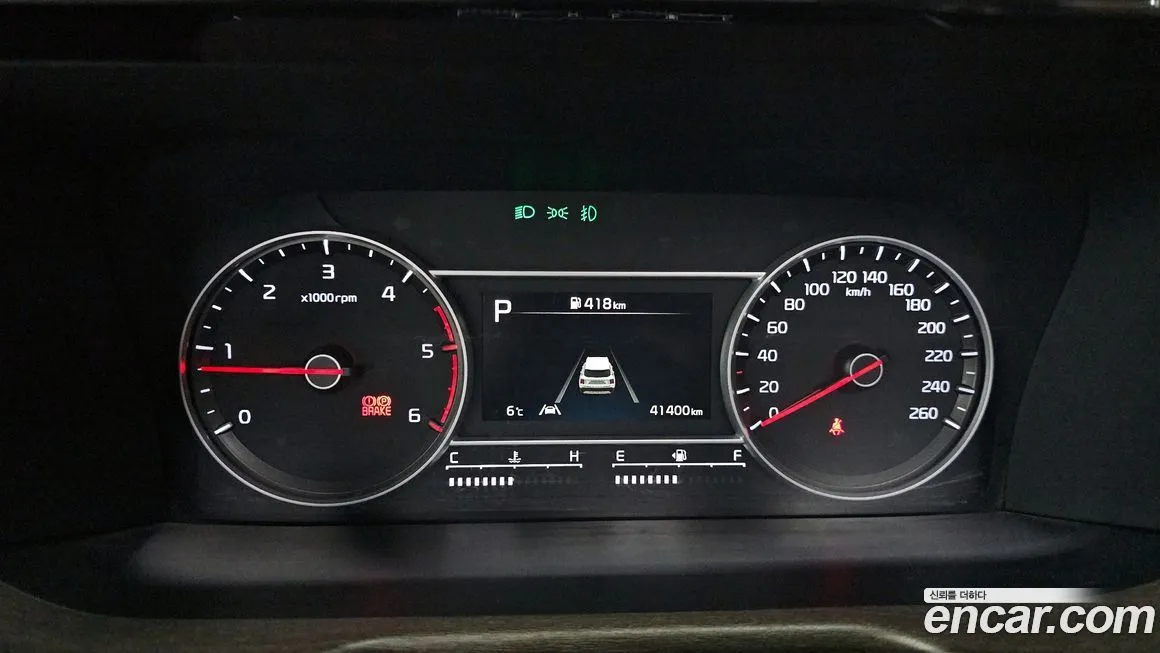 Kia Sorento 2023 из KR, фото 8