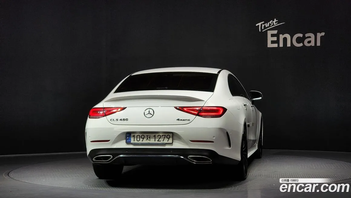 Mercedes-Benz CLS-Class 2021 из KR, фото 4